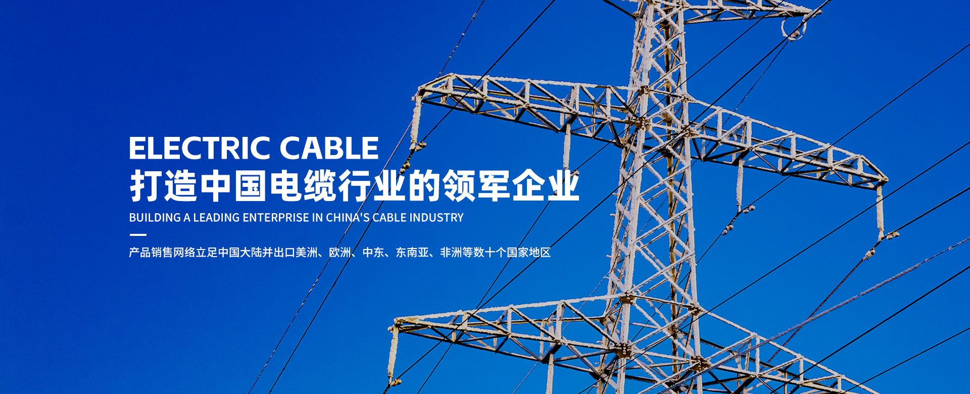 太阳集团(9428cn·VIP认证)古天乐代言品牌-Official Platform