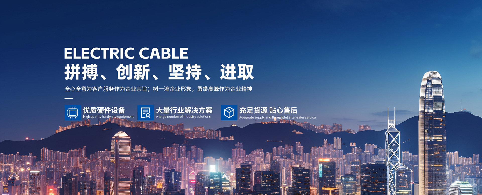 太阳集团(9428cn·VIP认证)古天乐代言品牌-Official Platform