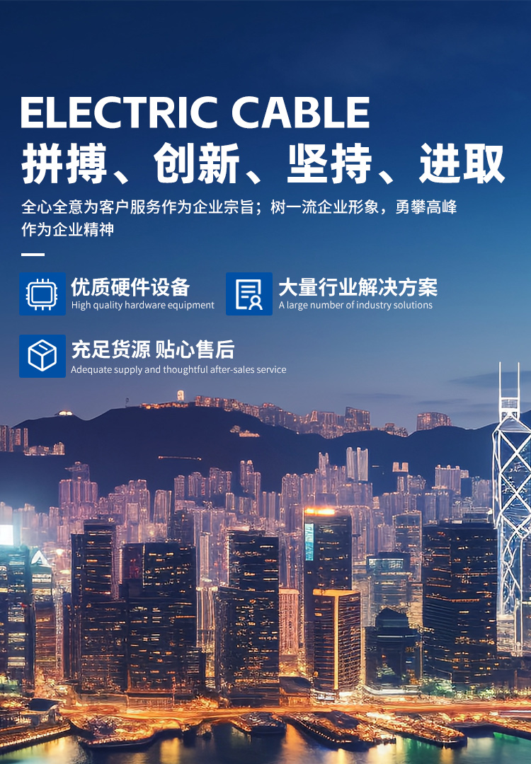 太阳集团(9428cn·VIP认证)古天乐代言品牌-Official Platform