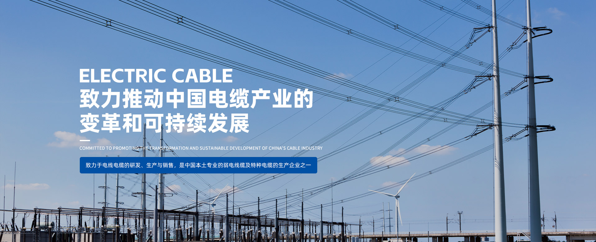 太阳集团(9428cn·VIP认证)古天乐代言品牌-Official Platform