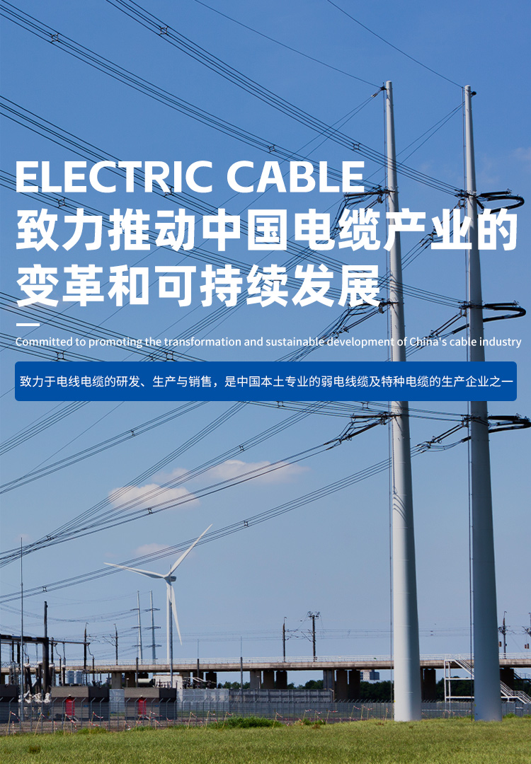 太阳集团(9428cn·VIP认证)古天乐代言品牌-Official Platform