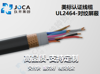 太阳集团(9428cn·VIP认证)古天乐代言品牌-Official Platform