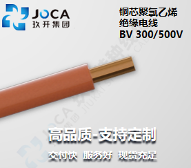 太阳集团(9428cn·VIP认证)古天乐代言品牌-Official Platform