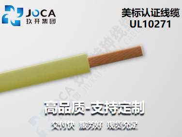 太阳集团(9428cn·VIP认证)古天乐代言品牌-Official Platform