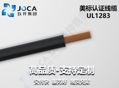 太阳集团(9428cn·VIP认证)古天乐代言品牌-Official Platform