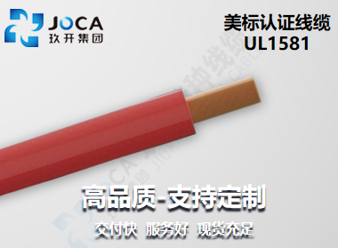 太阳集团(9428cn·VIP认证)古天乐代言品牌-Official Platform