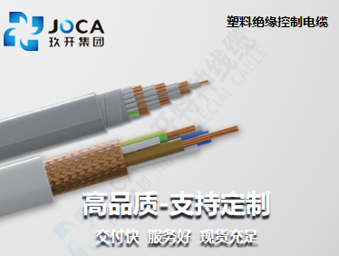 太阳集团(9428cn·VIP认证)古天乐代言品牌-Official Platform