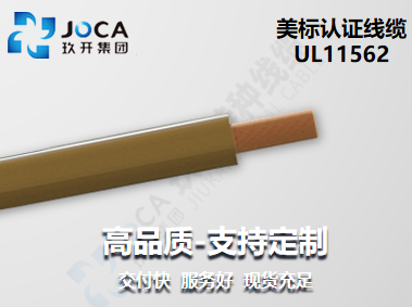 太阳集团(9428cn·VIP认证)古天乐代言品牌-Official Platform