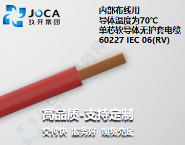 太阳集团(9428cn·VIP认证)古天乐代言品牌-Official Platform