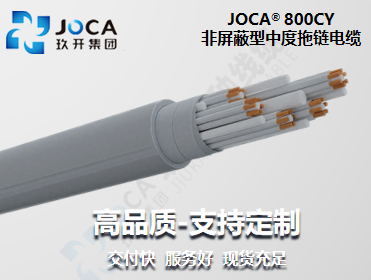 太阳集团(9428cn·VIP认证)古天乐代言品牌-Official Platform