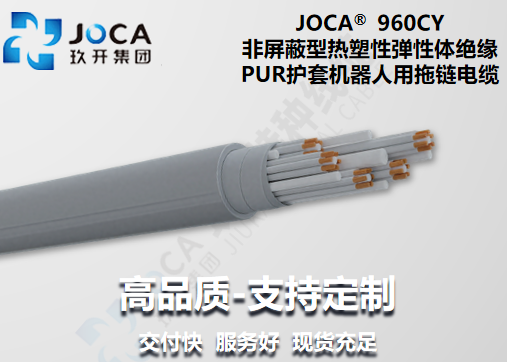 太阳集团(9428cn·VIP认证)古天乐代言品牌-Official Platform