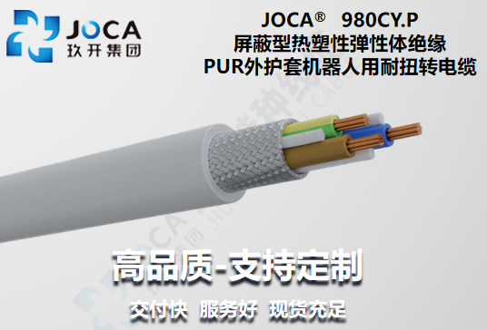 太阳集团(9428cn·VIP认证)古天乐代言品牌-Official Platform