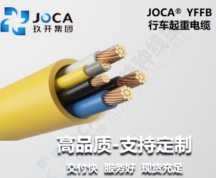 太阳集团(9428cn·VIP认证)古天乐代言品牌-Official Platform