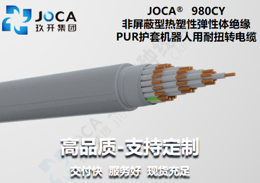 太阳集团(9428cn·VIP认证)古天乐代言品牌-Official Platform