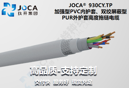 太阳集团(9428cn·VIP认证)古天乐代言品牌-Official Platform