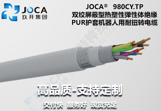 太阳集团(9428cn·VIP认证)古天乐代言品牌-Official Platform