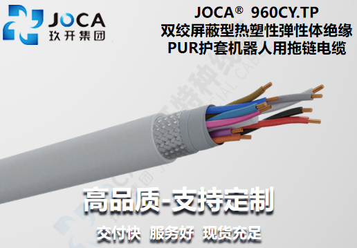 太阳集团(9428cn·VIP认证)古天乐代言品牌-Official Platform