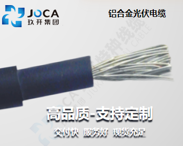 太阳集团(9428cn·VIP认证)古天乐代言品牌-Official Platform